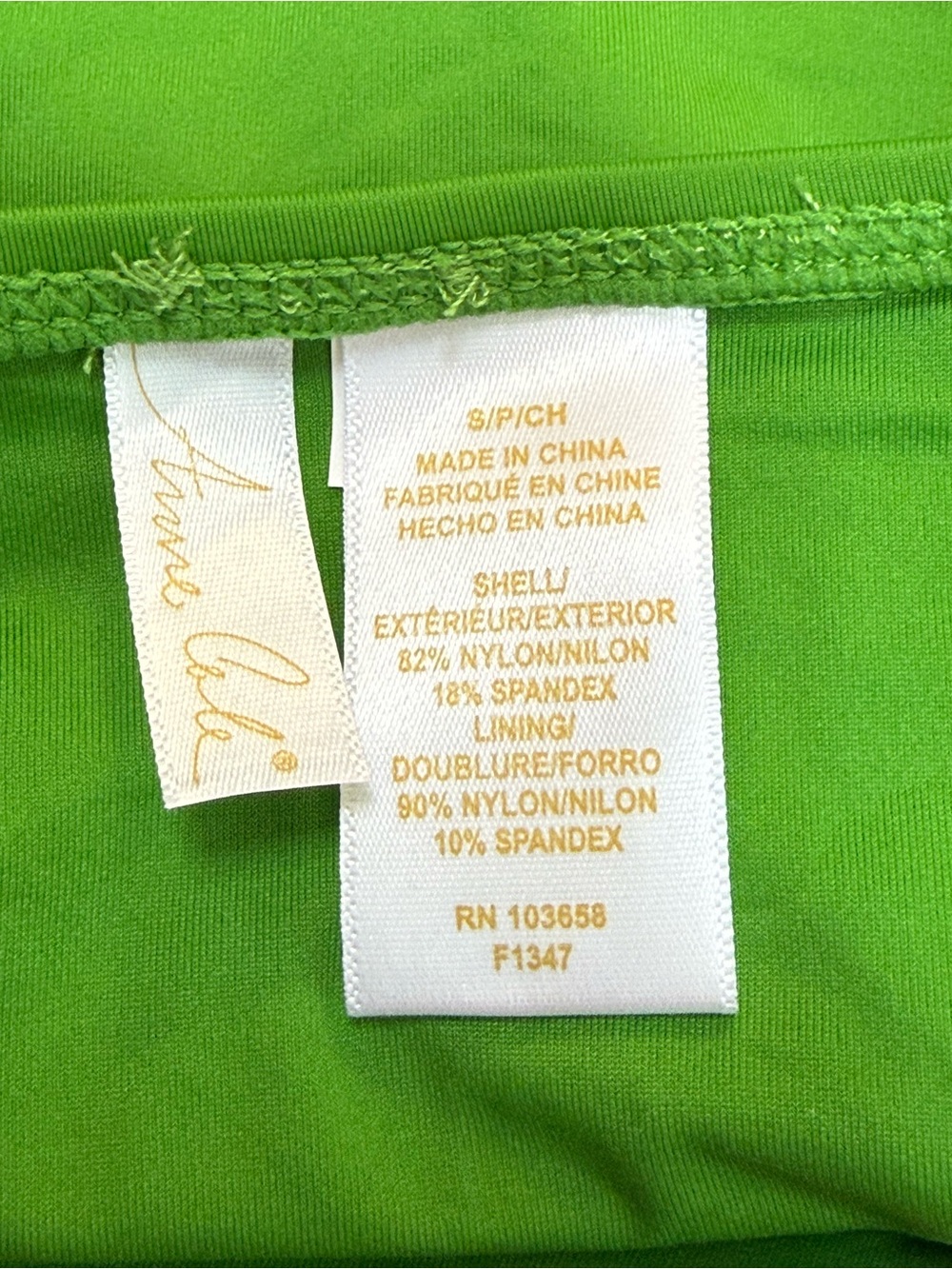 Anne Cole Low Rise Grass Green Side Tie Bikini Bottoms Women’s NWT Size S - Picture 6 of 10